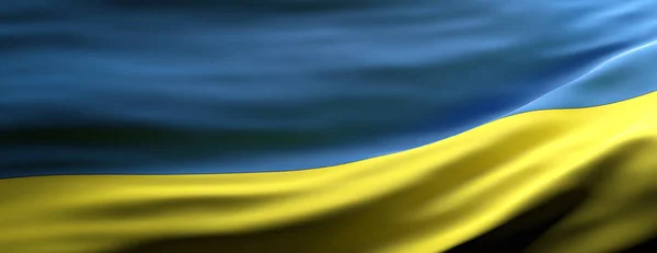 Україна Підписує Символ Український Національний Прапор Розмахує Текстурою Фону Банер — стокове фото