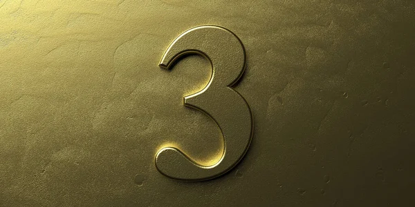 Tři Číslo Tři Zlatá Barva Lesklá Číslice Zlatém Kovovém Luxusním — Stock fotografie