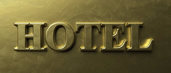 ホテルの言葉 宿泊のメッセージ 宿泊コンセプト 豪華な金の背景 バナー上の金の色のテキストをインフレ 3Dイラスト — ストック写真