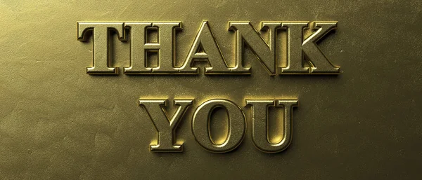 ありがとう感謝のメッセージ 感謝の概念 豪華な黄金の背景 バナー上の金の色のテキストをインフレ 3Dイラスト — ストック写真
