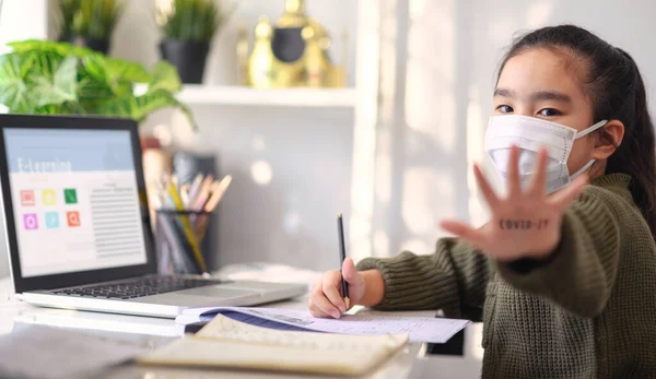 Hemskola Karantän Hem Utbildning För Att Undvika Virussjukdom Online Education — Stockfoto