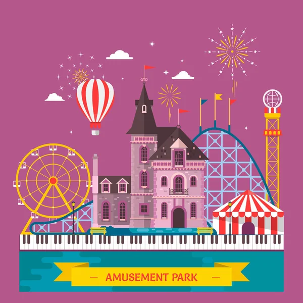 Parc d'attractions avec attraction et montagnes russes, tente avec cirque, manège ou attraction ronde, manège rond, roue ferris Illustration vectorielle — Image vectorielle