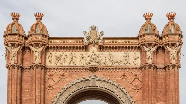 Arco de triunfo en Barcelona —  Fotos de Stock