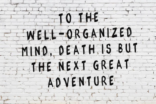 Pintado inscrição mindful preto no fundo da parede de tijolo branco — Fotografia de Stock