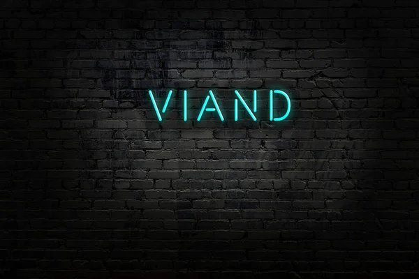 Neon znak z napisem viand na ścianie z cegły — Zdjęcie stockowe
