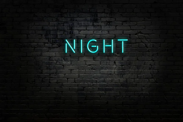 Widok nocy neon znak na ścianie z cegły — Zdjęcie stockowe