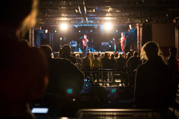 Publikum auf Konzert — Stockfoto