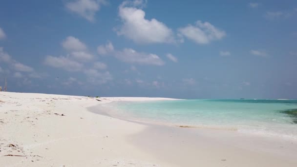 有白沙的汹涌大海 马尔代夫 — 图库视频影像