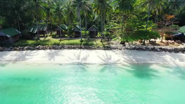 夏日明媚的海景 印度尼西亚的Idyllic性质 — 图库视频影像