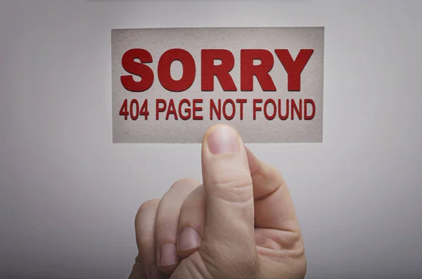 Error 404 page not found concept — Stock Photo, Image