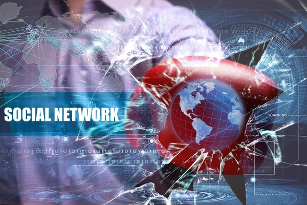 Affari, Tecnologia, Internet e sicurezza della rete. Rete sociale — Foto Stock
