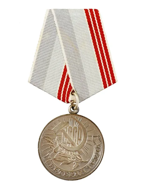 Labor award av den sovjetiska unionen — Stockfoto