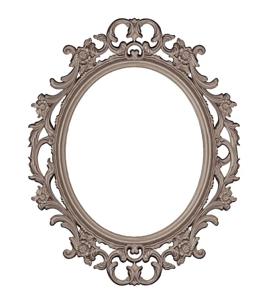 Moldura Prata Para Pinturas Espelhos Fotos Isoladas Fundo Branco Elemento — Fotografia de Stock