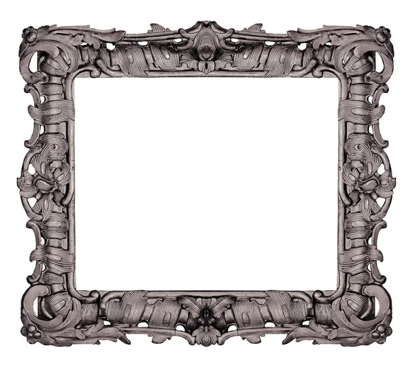 Beyaz Arka Planda Izole Edilmiş Resimler Aynalar Fotoğraf Için Gümüş — Stok fotoğraf