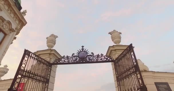 Porten i Belvedere Have, Wien – Stock-video