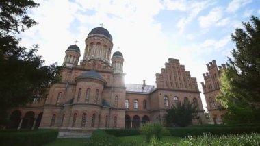 Chernivtsi Ulusal Üniversitesi Kampüs görüntüsü