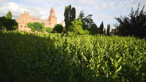 Chernivtsi National University campus zobrazení — Stock video