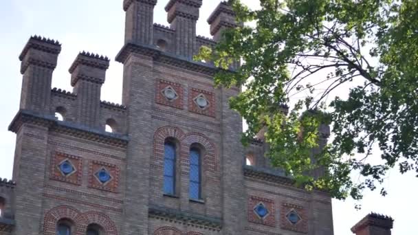 Chernivtsi National University campus zobrazení — Stock video