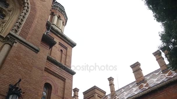 체르니우치 대학교 캠퍼스 보기 — 비디오
