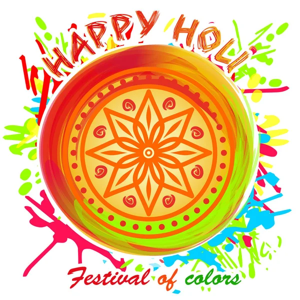 Χαρούμενο Holi. Όμορφη πολύχρωμα μάνταλα. Στοιχείο του σχεδιασμού για την γιορτή της άνοιξης και χρώματα — Διανυσματικό Αρχείο