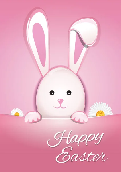 Aranyos húsvéti nyuszi a rózsaszín háttér. Kellemes húsvéti ünnepeket — Stock Vector