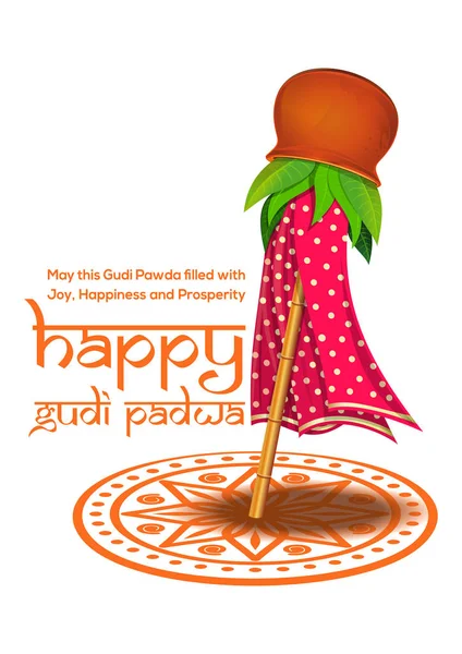 Ugadi y Gudi Padwa celebran la India — Vector de stock