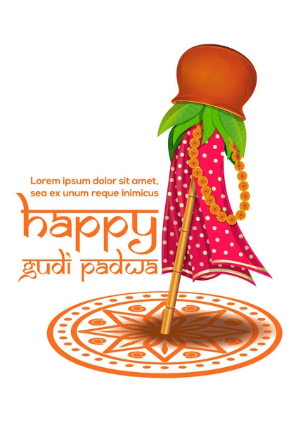 Feliz Gudi Padwa. Ano Novo Hindu comemorado —  Vetores de Stock