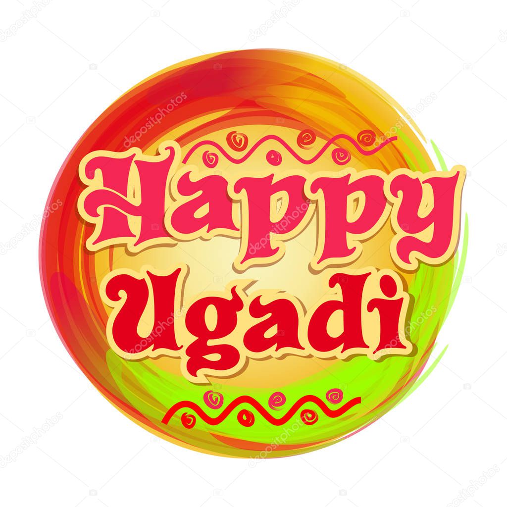 Happy Ugadi lettering and ornamental elements