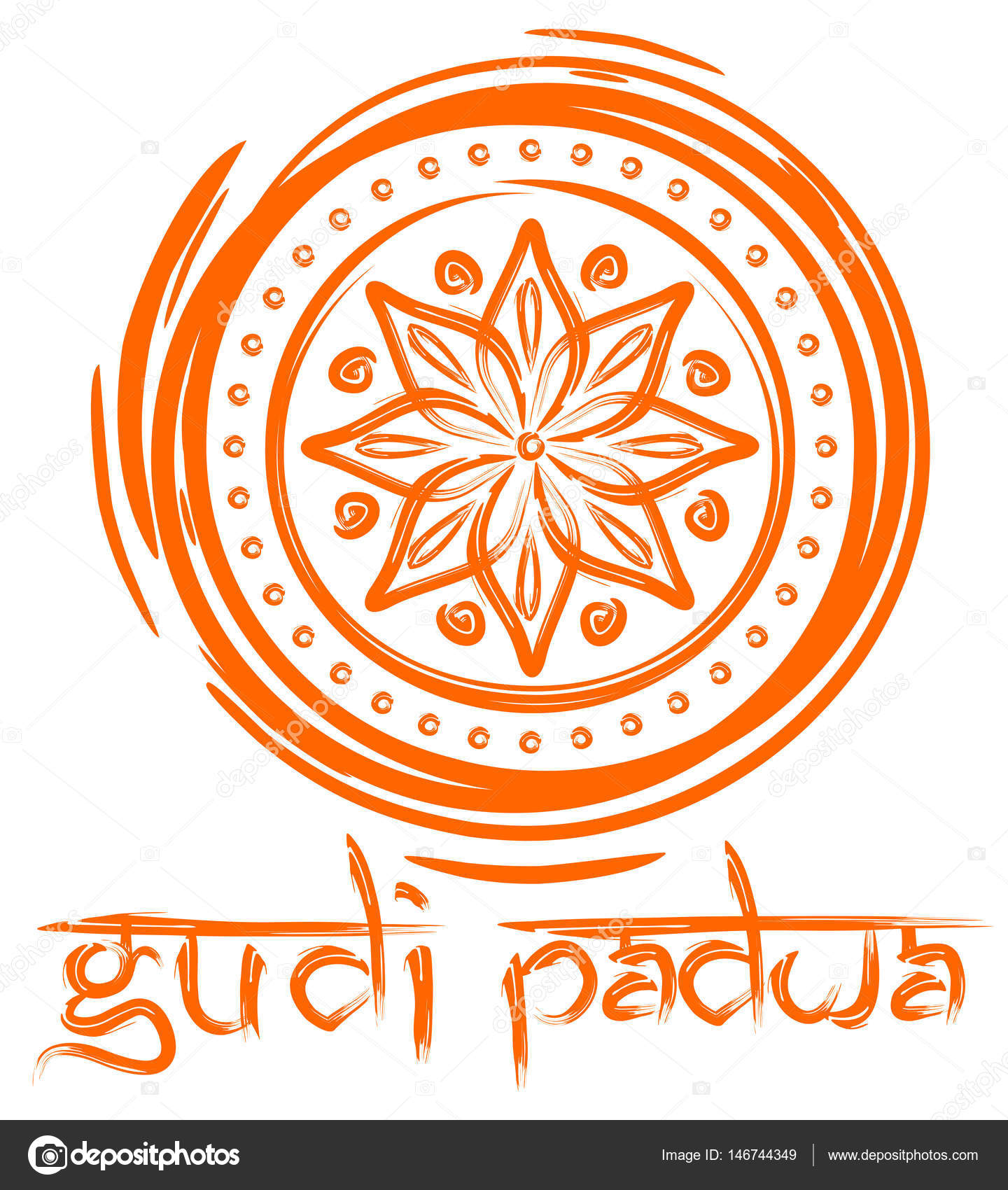 638 Gudi Padwa Background Stock Photos Free RoyaltyFree Stock Photos from Dreamstime