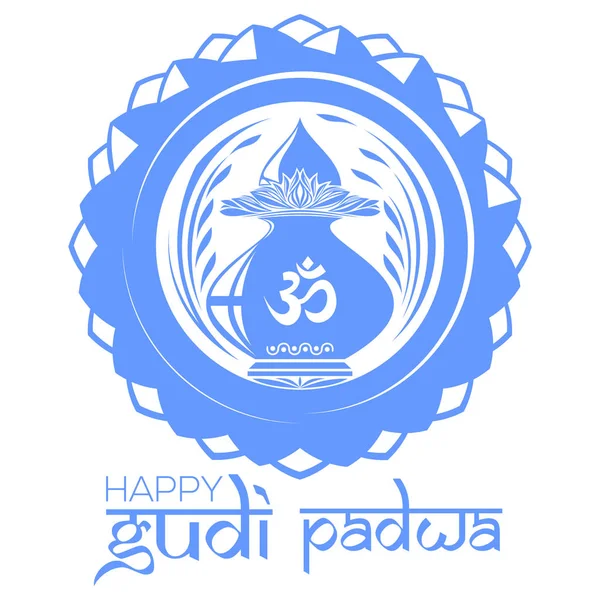 Gudi Padwa Año Nuevo Hindú. Mandala con Kalash — Vector de stock