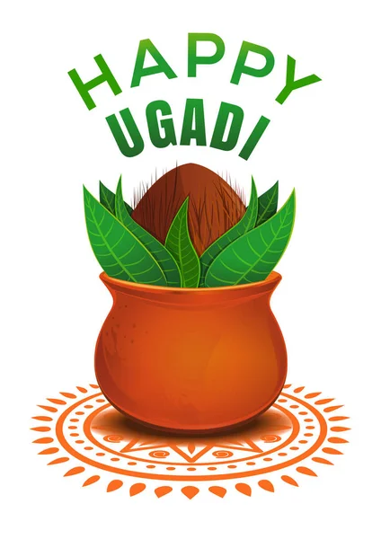 Boldog Ugadi. Yugadi, a Hindu ünnep — Stock Vector