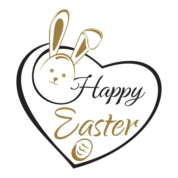 Biglietto di Pasqua. Coniglietto di Pasqua e uovo di Pasqua — Vettoriale Stock
