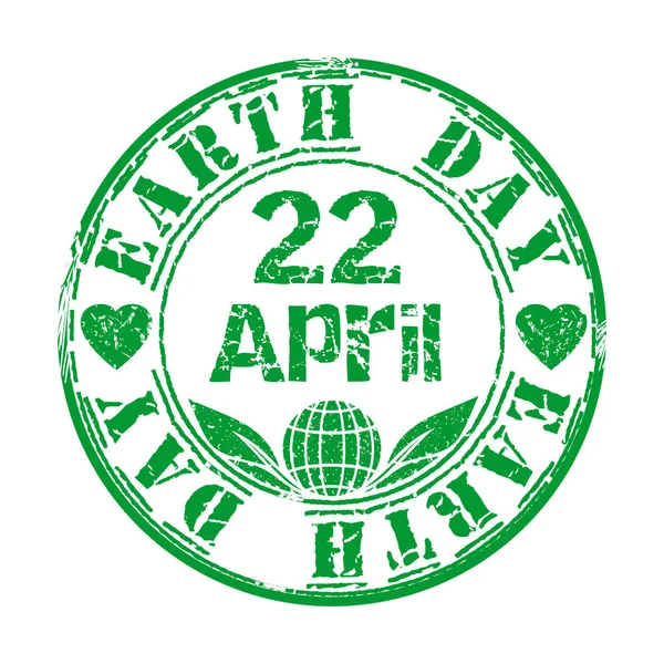 Día de la Tierra. 22 de abril. Sello de goma grunge verde — Vector de stock
