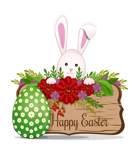 Design de Pâques. Lapin de Pâques avec oeuf de Pâques — Image vectorielle