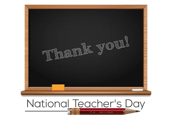 Progettazione della Giornata nazionale degli insegnanti — Vettoriale Stock