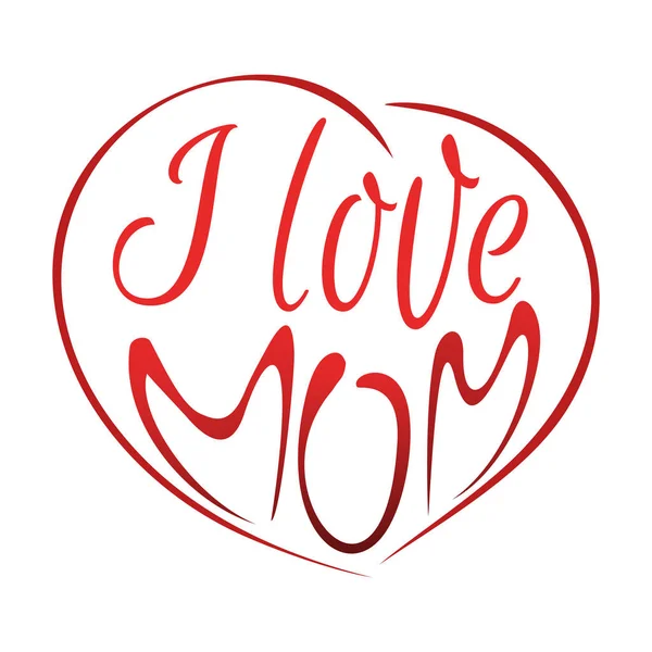 J'aime maman. Mothers Day lettrage design — Image vectorielle