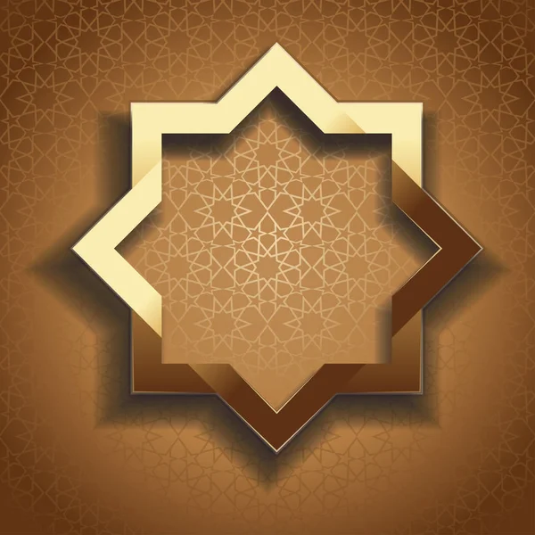 Gyllene ram i arabisk stil — Stock vektor