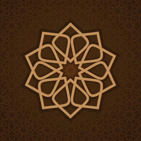 Lyxiga islamiska arabiska mönster mall — Stock vektor