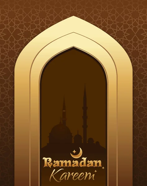 Biglietto di auguri per Ramadan Kareem — Vettoriale Stock