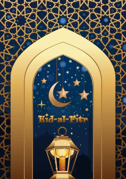 Ραμαζάνι Μουμπάρακ ισλαμική φόντο. Eid al Fitr — Διανυσματικό Αρχείο