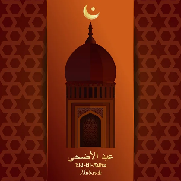 eid vs christmas Public holidays in india durga puja, dussehra muslim festivals of eid ul-fitr, eid and christian festivals of christmas and days of observances such as . eid vs christmas Public holidays in india durga puja, dussehra muslim festivals of eid ul-fitr, eid and christian festivals of christmas and days of observances such as .