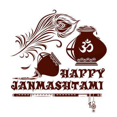 Krishna Janmashtami logo simge. Vektör halat