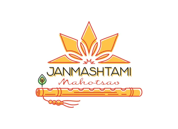 Krihna Janmashtami Mahotsav. Design de conceito de logotipo — Vetor de Stock