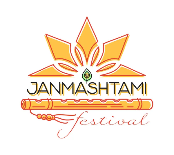 Krishna Janmashtami Festivali kavramı logo tasarımı — Stok Vektör