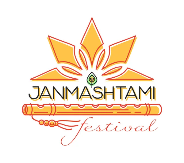 Krishna Janmashtami Festivali kavramı logo tasarımı
