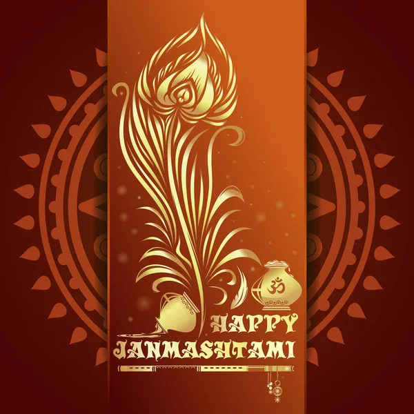 Feliz fondo de Krishna Janmashtami — Vector de stock