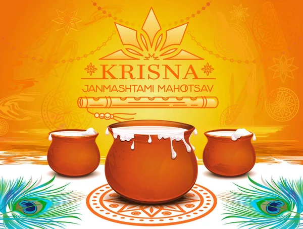 Krishna Janmashtami Mahotsav. Festa indiana hindu — Vetor de Stock