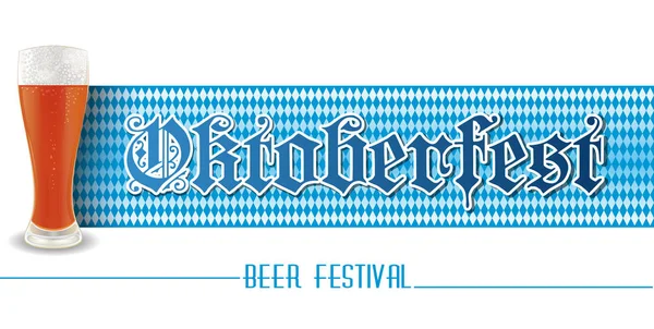 Bira Festivali Oktoberfest için yatay banner