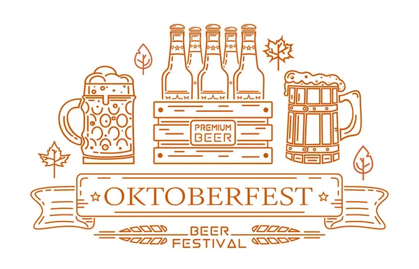 Simgeler ve Oktoberfest için yazı satırı