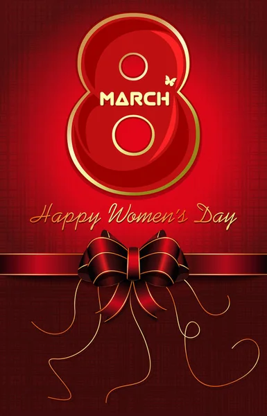 Ευχετήρια κάρτα για την ημέρα της γυναίκας — Διανυσματικό Αρχείο